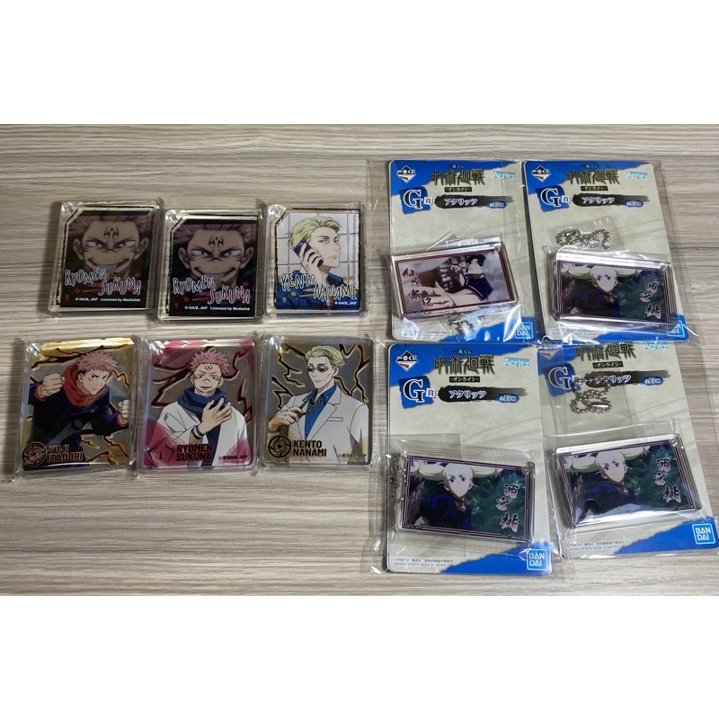 咒術迴戰 安利美特咖啡廳 Colotta 克羅塔 中國版兩面宿儺 釘崎野薔薇 禪院真希 夏油傑 七海健人 漏瑚 熊貓