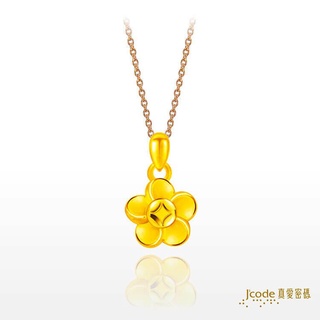 【J’code真愛密碼】發財有錢花 黃金墜子 + 玫瑰金色鋼項鍊 9999純黃金 招財 招人緣桃花 禮物 美鑫 22開運