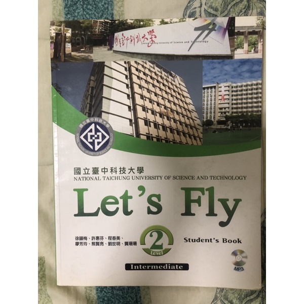 Let’s Fly2 國立臺中科技大學 英文書 附CD 二手書