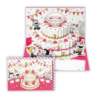 【莫莫日貨】全新 日本原裝進口 正版 Snoopy 史努比 立體卡片 生日卡 多用途 卡片 16513