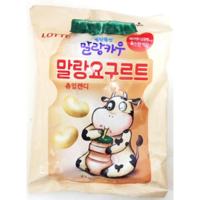 韓國Lotte(大包)樂天新口味養樂多棉花牛奶糖