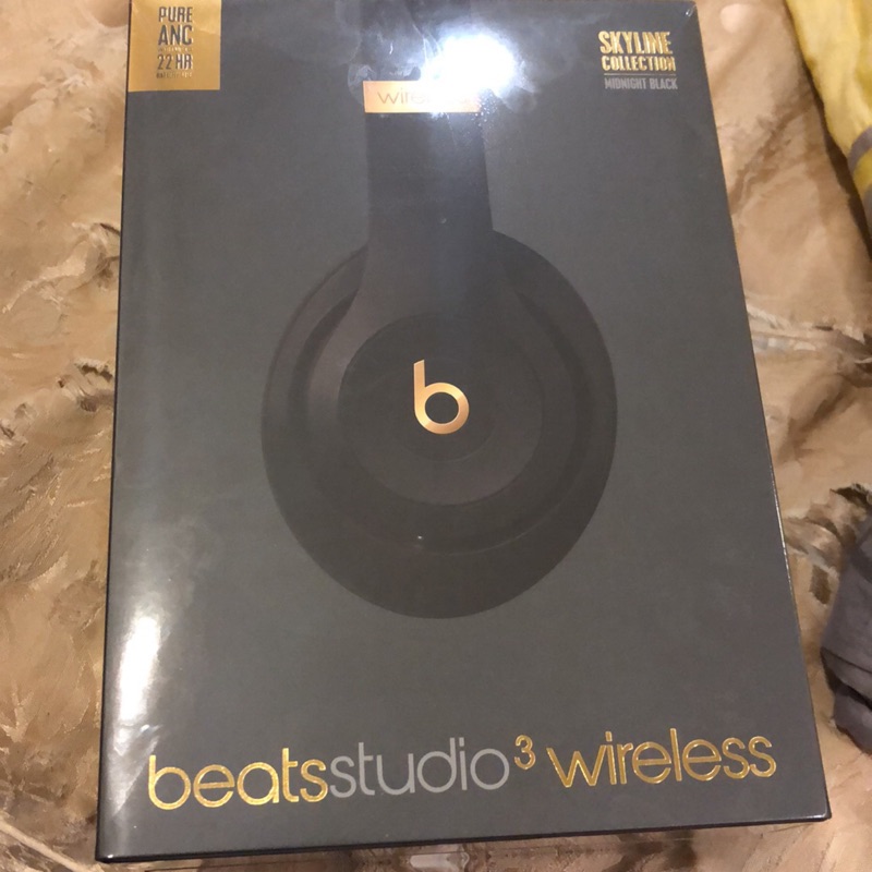 正品beats studio3 wireless