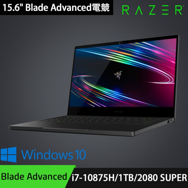 Razer筆電 拍賣 評價與ptt熱推商品 21年5月 飛比價格
