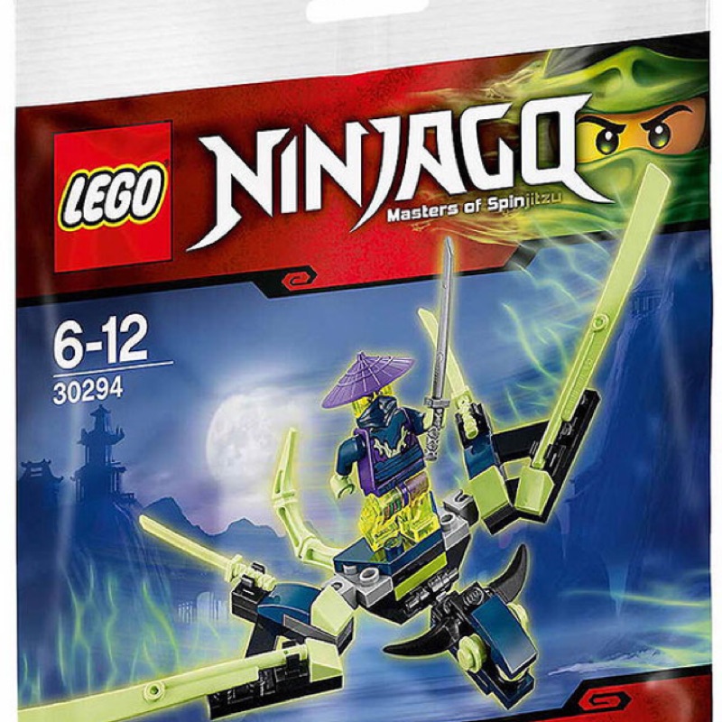 [現貨] LEGO-30294 NINJAGO 旋風忍者 斗笠鬼幽靈龍 The Cowler Dragon 樂高