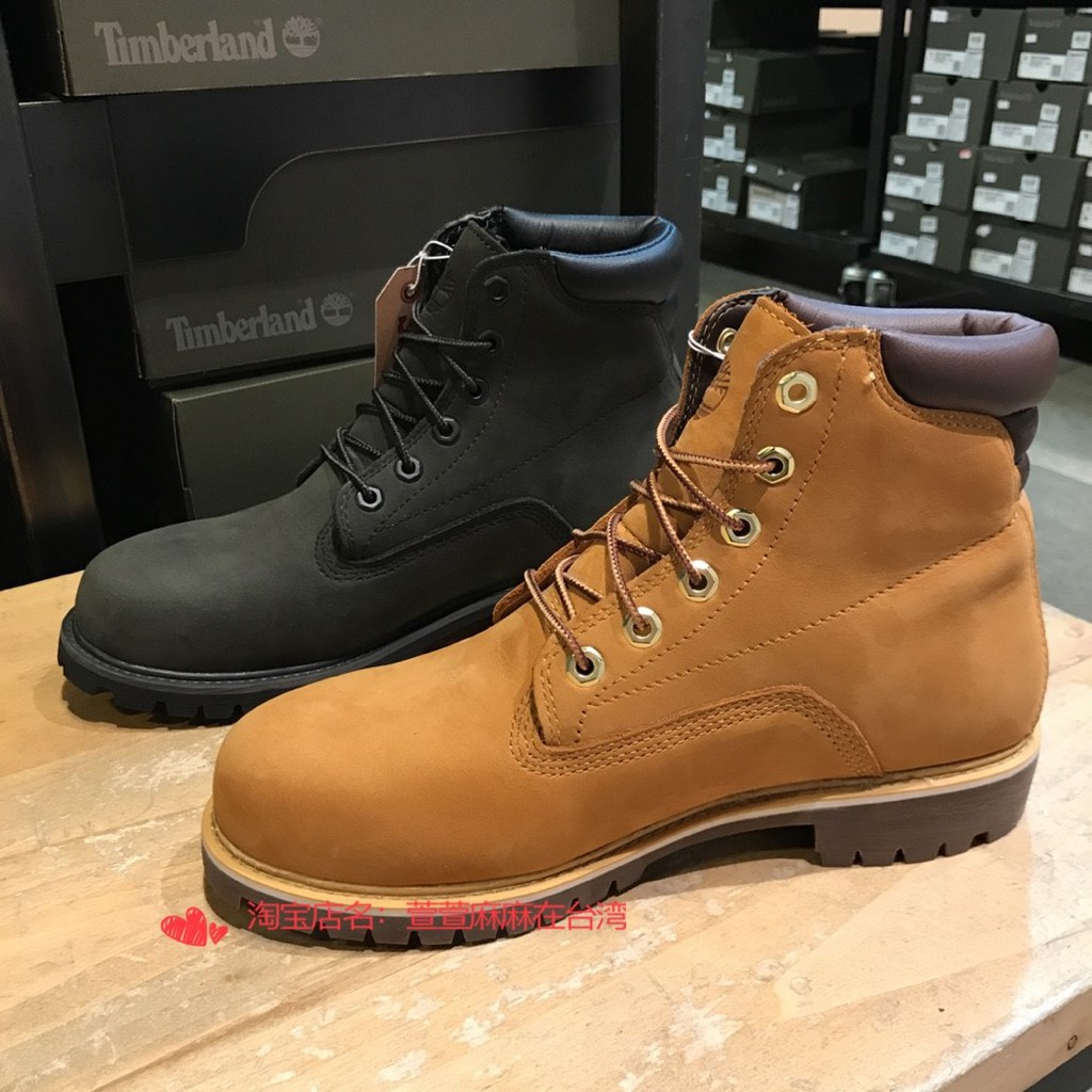 37578 timberland