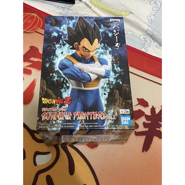七龍珠Z BURNING FIGHTERS  達爾 白證
