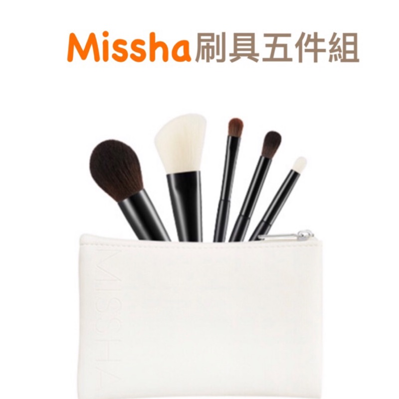 韓國 代購 現貨 Missha隨身刷具組旅行刷具組化妝包短刷具 蝦皮購物