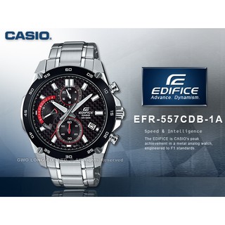 CASIO EDIFICE_EFR-557CDB-1A_礦物玻璃_碼錶 EFR-557CDB 國隆手錶專賣店