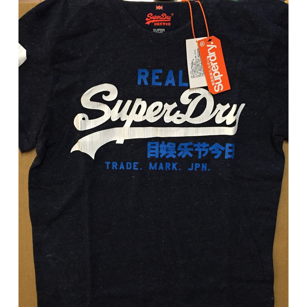 superdry 極度乾燥 男t恤 m號 短t恤 藏青色 navy costco 代購 好市多 t恤