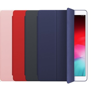 iPad變形平板套 iPad Pro 12.9 (第一代) (第二代) 可立式平板套 防摔平板套 矽膠平板套 筆槽平板套 #7