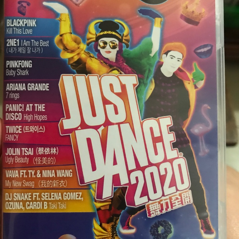 switch 舞力全開 2020 Just dance 2020