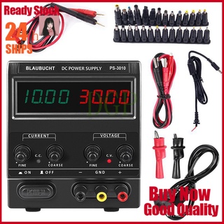 实验室直流稳压數位電源供應器30v 10a穩壓器调节電流電壓通用穩定器110v 2v可調電源 蝦皮購物