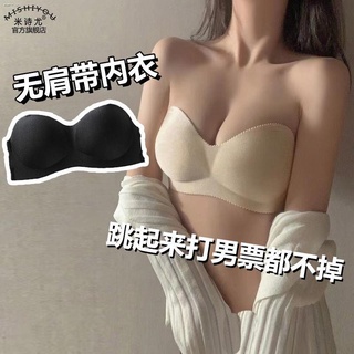 無肩帶內衣女新款小胸聚攏防下垂隱形防滑薄款夏季文胸罩無鋼圈內衣 性感內衣 集中內衣 成套內衣褲 爆乳內衣 胸罩 無痕內衣