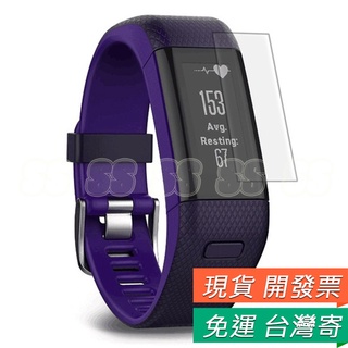 適用 Garmin vivosmart HR 保護貼 保護膜 佳明 vivosmart hr+ 日本高清保護膜 防爆