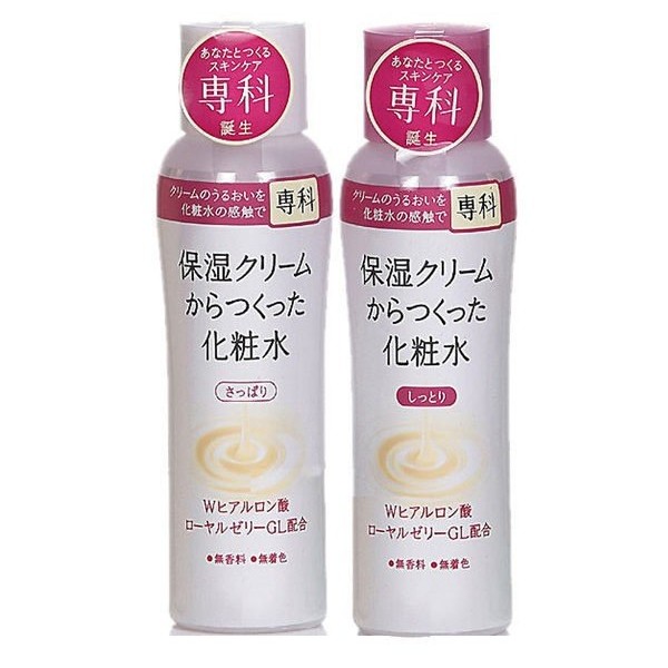 ~*童話馬車*~SHISEIDO 資生堂 保濕專科化妝水(180ml) 清爽 補充包 特價200