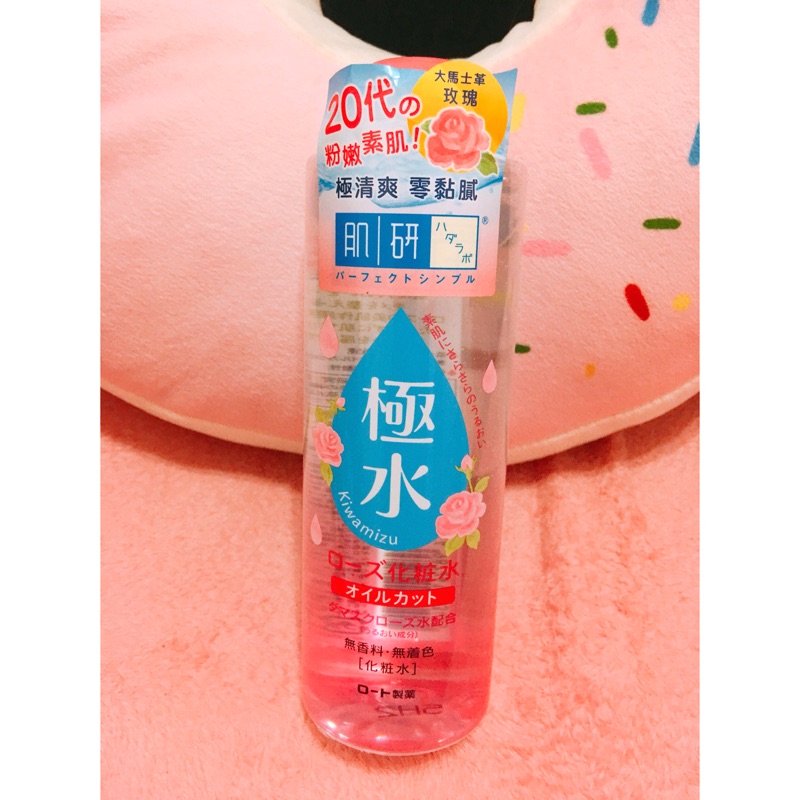 Rohto 肌研 極水保濕化粧水 玫瑰限定版 400ml 化妝水 蝦皮購物