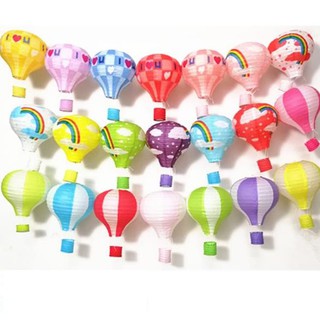 紙燈籠 熱氣球 熱氣球燈籠 告白熱氣球(12吋) 告白氣球 空飄氣球 空白彩繪 DIY【T110009】