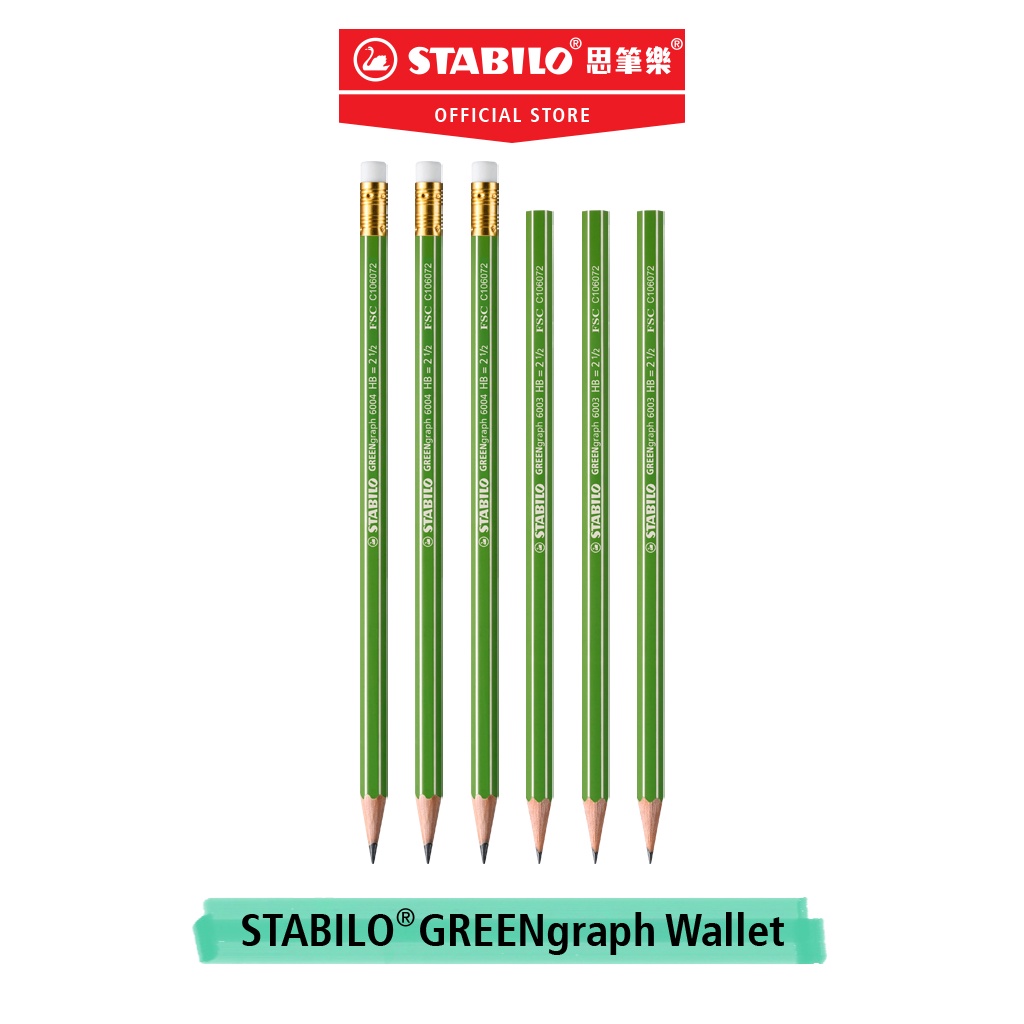 【STABILO思筆樂】 GREENgraph 環保樂鉛筆 (HB) 12支入 認證木材 環境友善 六角筆身 好握不滑手