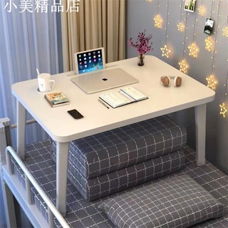 ⁮小美精品店 加高床上折疊小桌子書桌電腦桌學生宿舍學習桌臥室坐地簡約家用桌