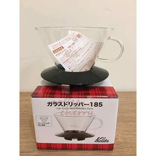 咖啡櫻桃屋 kalita 185/155玻璃蛋糕型濾杯2-4人份 搭配蛋糕濾紙使用 咖啡濾杯 蛋糕濾杯 手沖咖啡