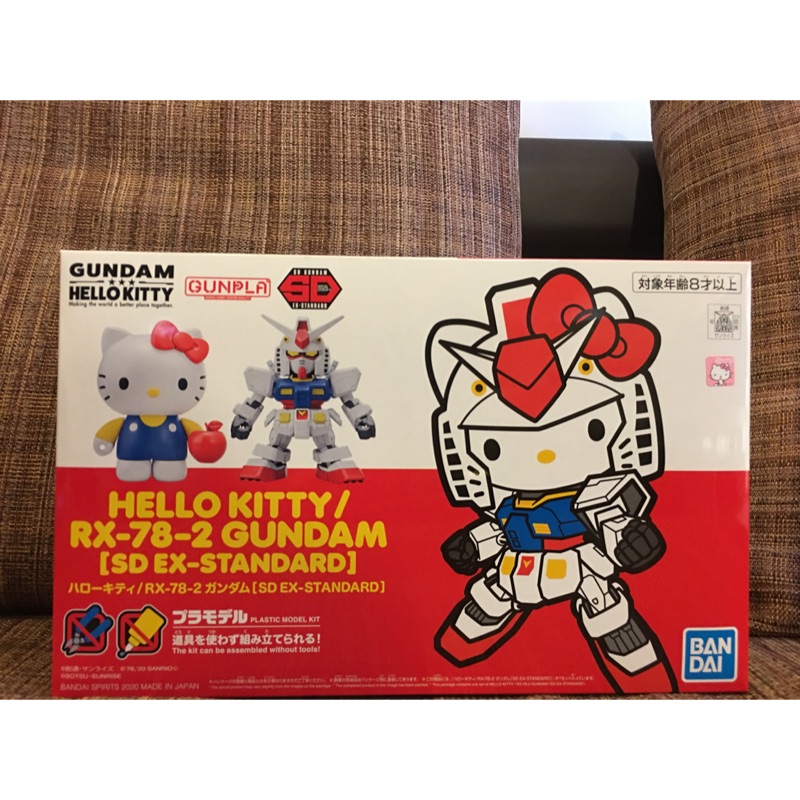 BANDAI HELLO KITTY/RX-78-2 鋼彈現貨*1