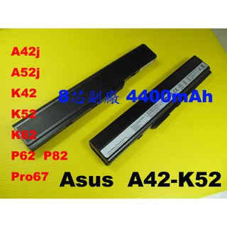 Asus A42-K52 8芯 副廠電池充電器 A42j A52j K42 K52 K62 P62 A42-K52 華碩