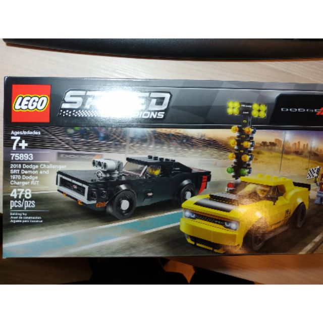 「馬布里」Lego 75893  全新現貨，無八角無壓痕
