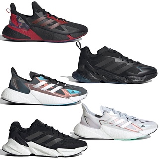 Adidas X9000L4 男鞋 慢跑鞋 休閒鞋 GZ8987/GX1164/FY0782/FX8453/S23669