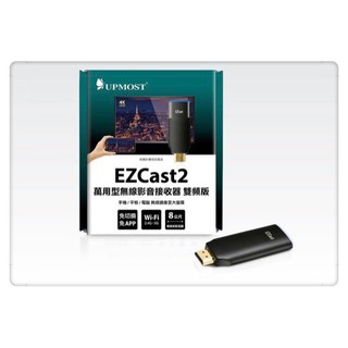UPMOST登昌恆 EZCast2 萬用型無線影音接收器 雙頻版