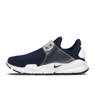 【逢甲 FUZZY】Nike Sock Dart 深藍 海軍藍 襪套 平民版 藤原浩 慢跑鞋 男鞋 819686-400