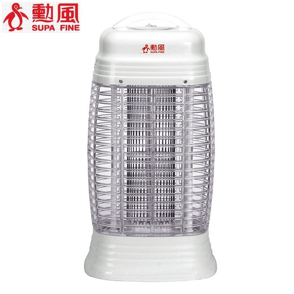 【Max魔力生活家】勳風 15W電子式捕蚊燈(HF-8315)(特價中)