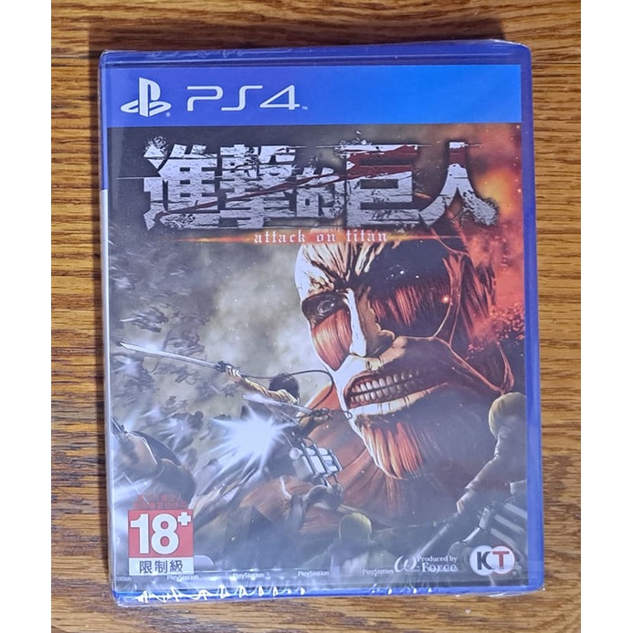 全新未拆 PS4遊戲 進擊的巨人 中文版