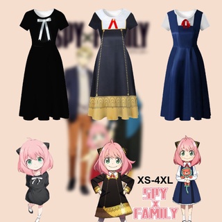 動漫間諜 X 家庭角色扮演服裝連衣裙 Anya Forger 黑色連衣裙女式女孩粉色假髮套裝萬聖節派對女士兒童服裝