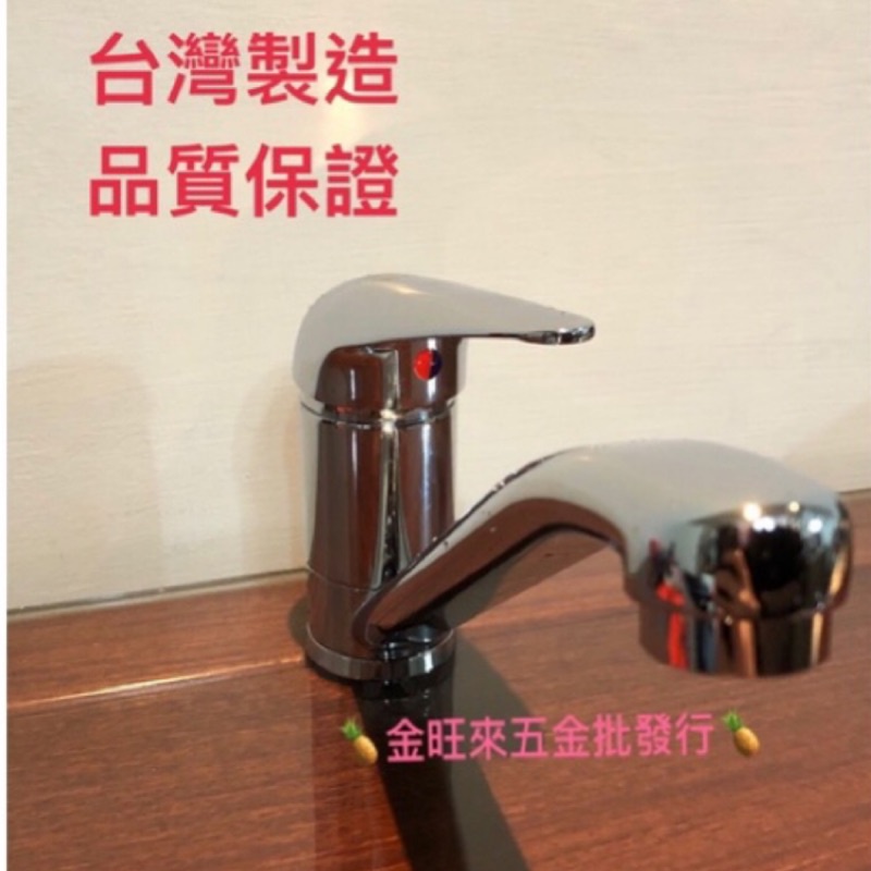 🥇台灣製造 合吉 HJ-685 廚房 立式 水龍頭 保固兩年 品質優良