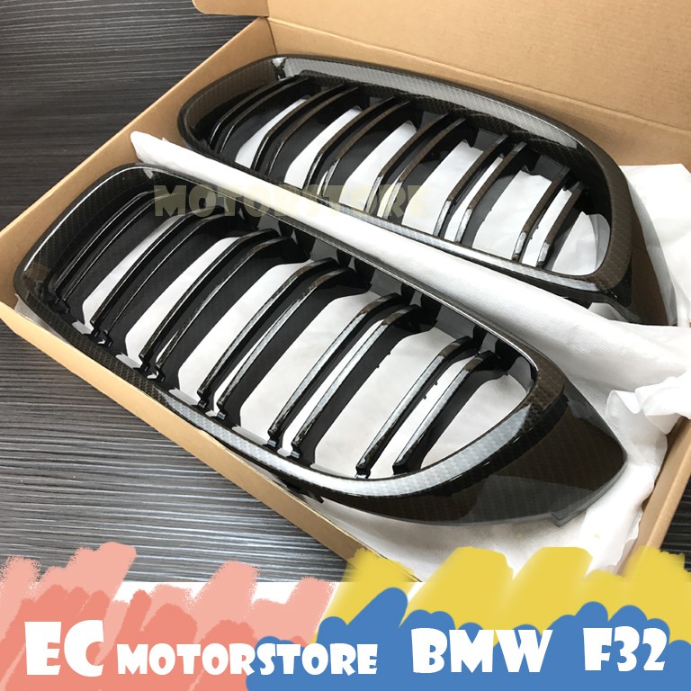 BMW F32 F33 F36 M4款 2014-2020 卡夢 水轉印 鼻頭 水箱罩 水箱護罩