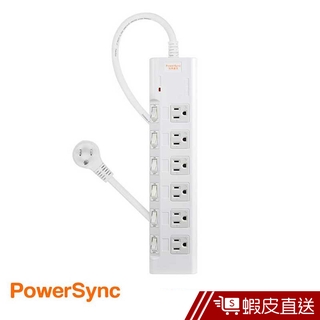 PowerSync 六孔六切 防雷擊 磁鐵延長線 電腦延長線 插頭插座 過載保護 群加 蝦皮直送 現貨