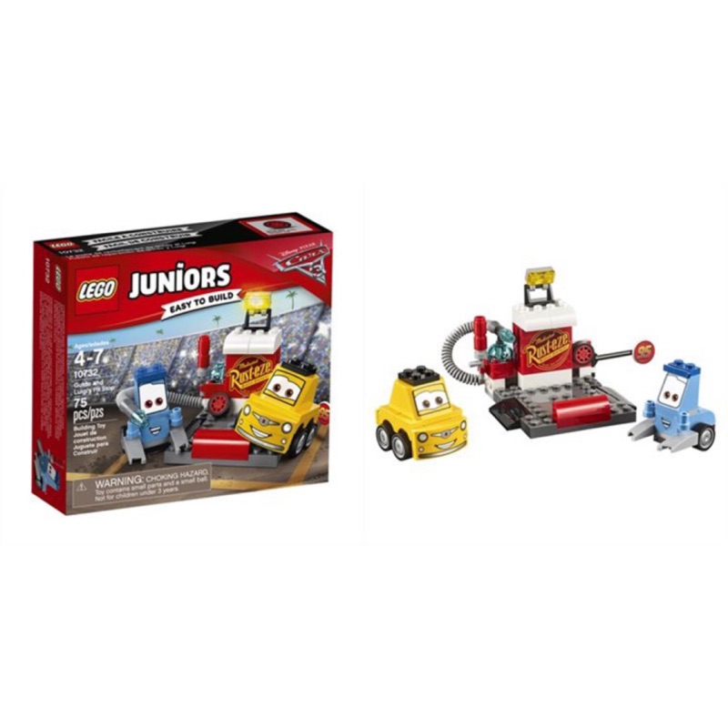 《傑克玩樂高》LEGO 樂高 10732 Juniors Cars3 汽車總動員