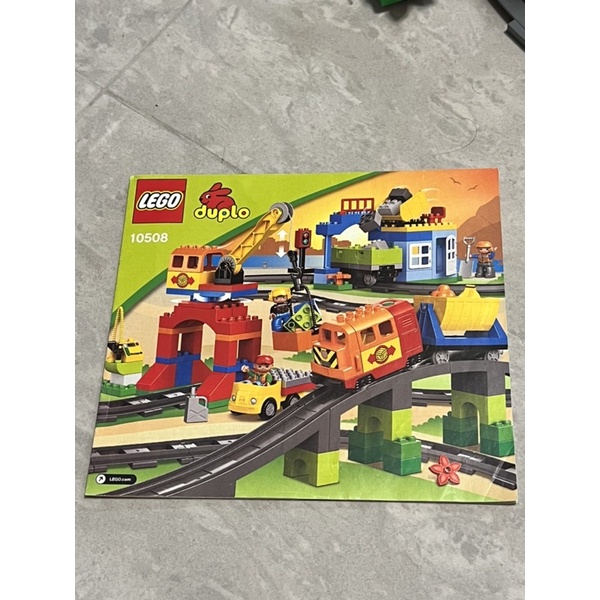 LEGO Duplo 樂高積木 得寶系列 10508 豪華電動火車組