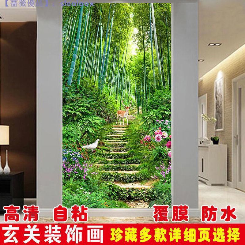 竹林壁紙 拍賣 評價與ptt熱推商品 21年4月 飛比價格