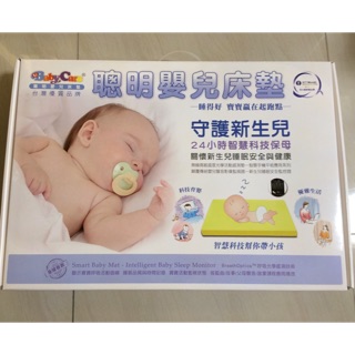 Baby Care 聰明嬰兒床墊（匯嘉健康生活科技）