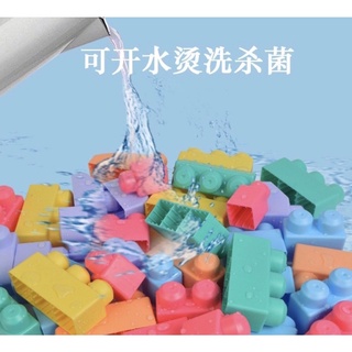 《翔翼玩具》桶裝益智軟積木 54塊 益智軟 積木 安全軟膠積木 創意 禮物 玩具 13-4375 安全標章合格玩具