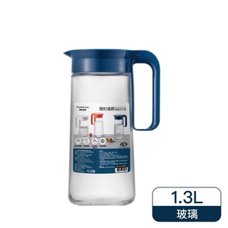 【JOJO】樂扣樂扣 簡約濾網玻璃冷水壺1.3L內含濾茶網(LLG-619)