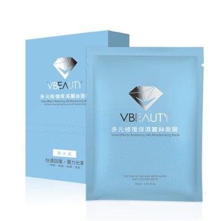 【微媞網購商城】多元修復保濕蠶絲面膜(1盒) 微媞嚴選/保濕/舒緩/修護/官方直營