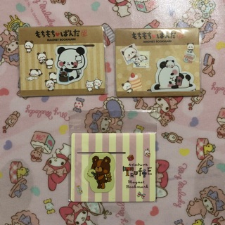 Michu Michu Panda&發條小熊磁鐵書籤