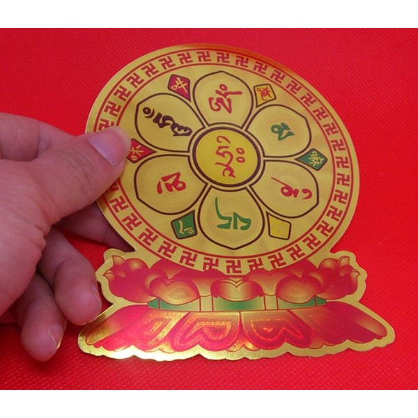 六字大明咒金箔貼紙 (10 x 12.5cm)