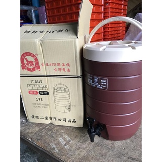 八德國際家庭五金 生旺888 保溫保冷茶桶(13l 17l) 日是保溫茶桶 保溫桶 飲料桶 紅茶店 飲料店 飲料桶 保熱