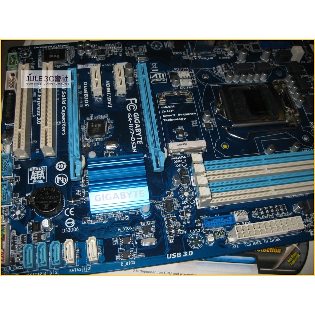 JULE 3C會社-技嘉 H77-DS3H H77/DDR3/超耐久/抗突波/mSATA/良品/1155 主機板