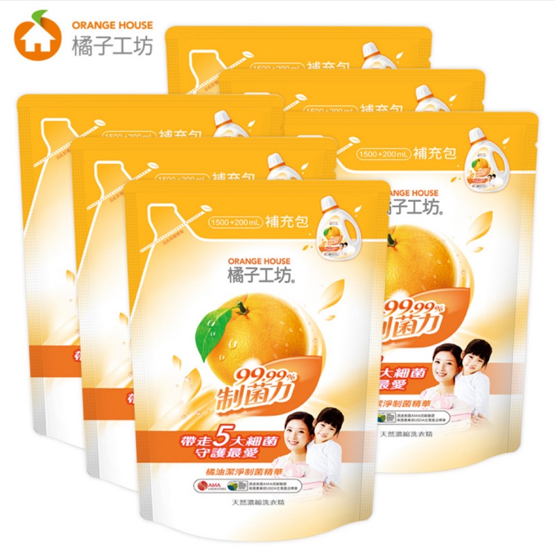 (3包入含郵哦)橘子工坊天然濃縮洗衣精補充包(1500+200ML)3包入含郵