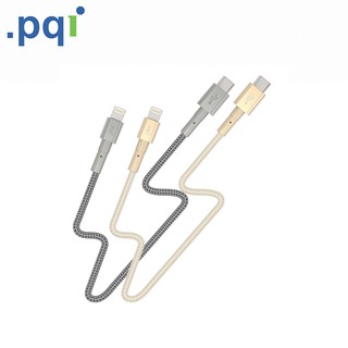 PQI i-Cable Ultimate Toughnes LC MFI PD快充 蘋果金屬編織線 100cm