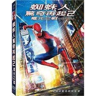 蜘蛛人驚奇再起2：電光之戰(哥倫比亞) DVD